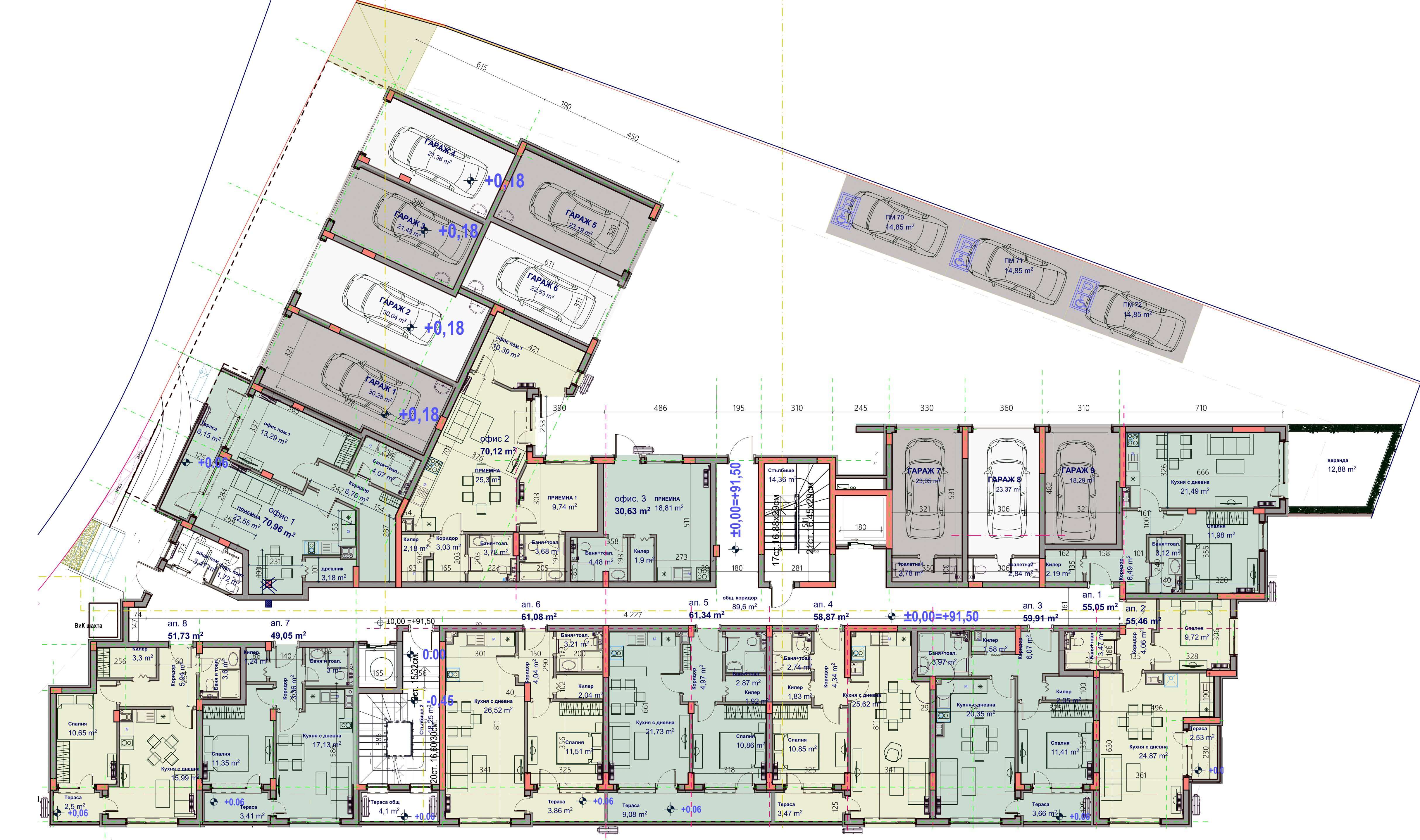 Residance Building Frea Build