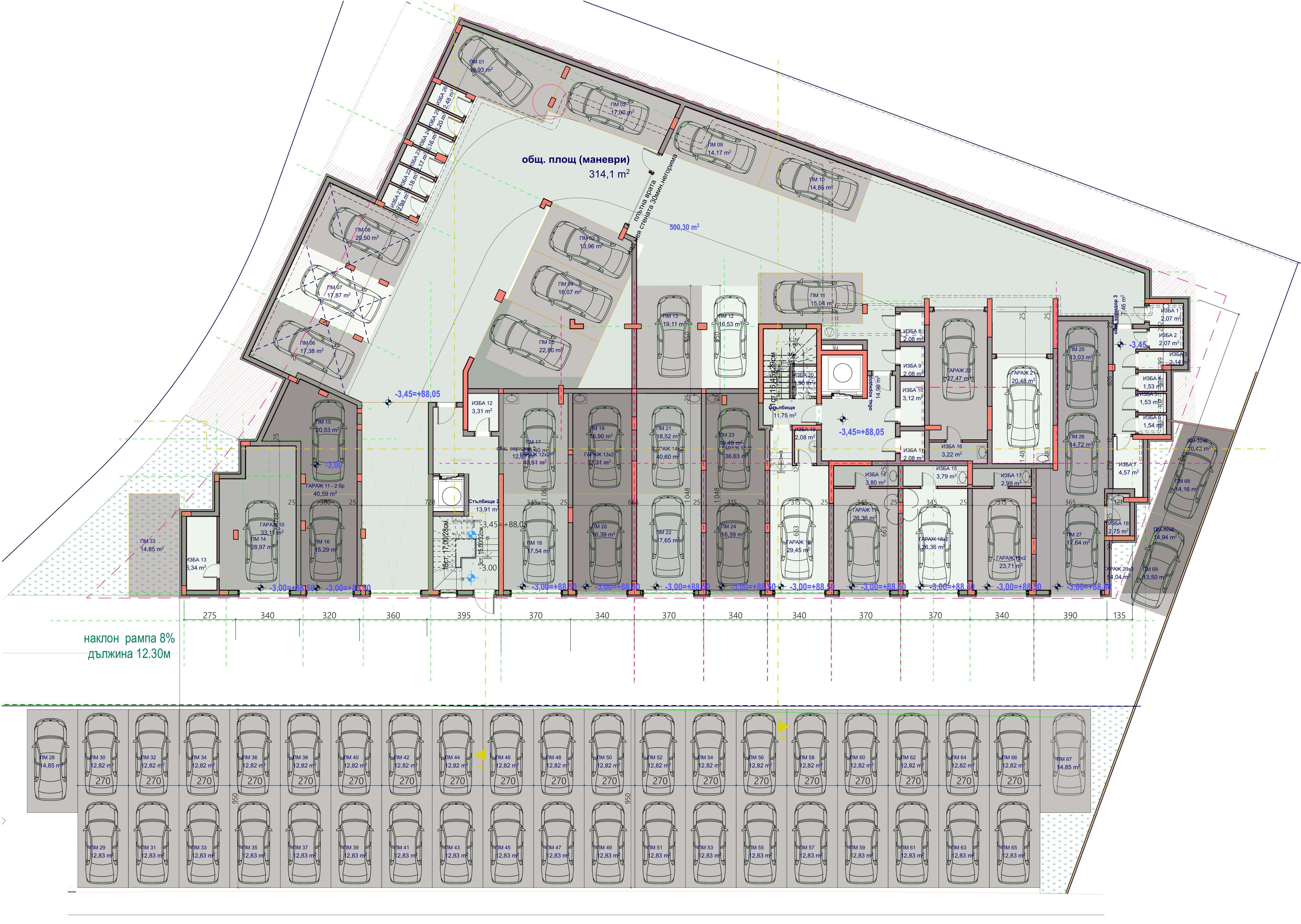 Residence Building Frea Build